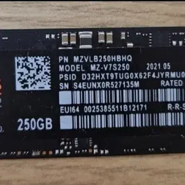 삼성 970evo plus 250G NVME 팝니다.