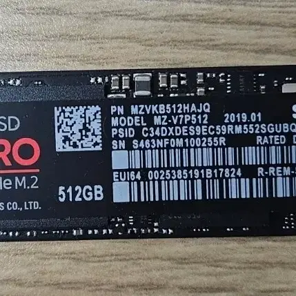 삼성 970PRO 512G NVME 팝니다.