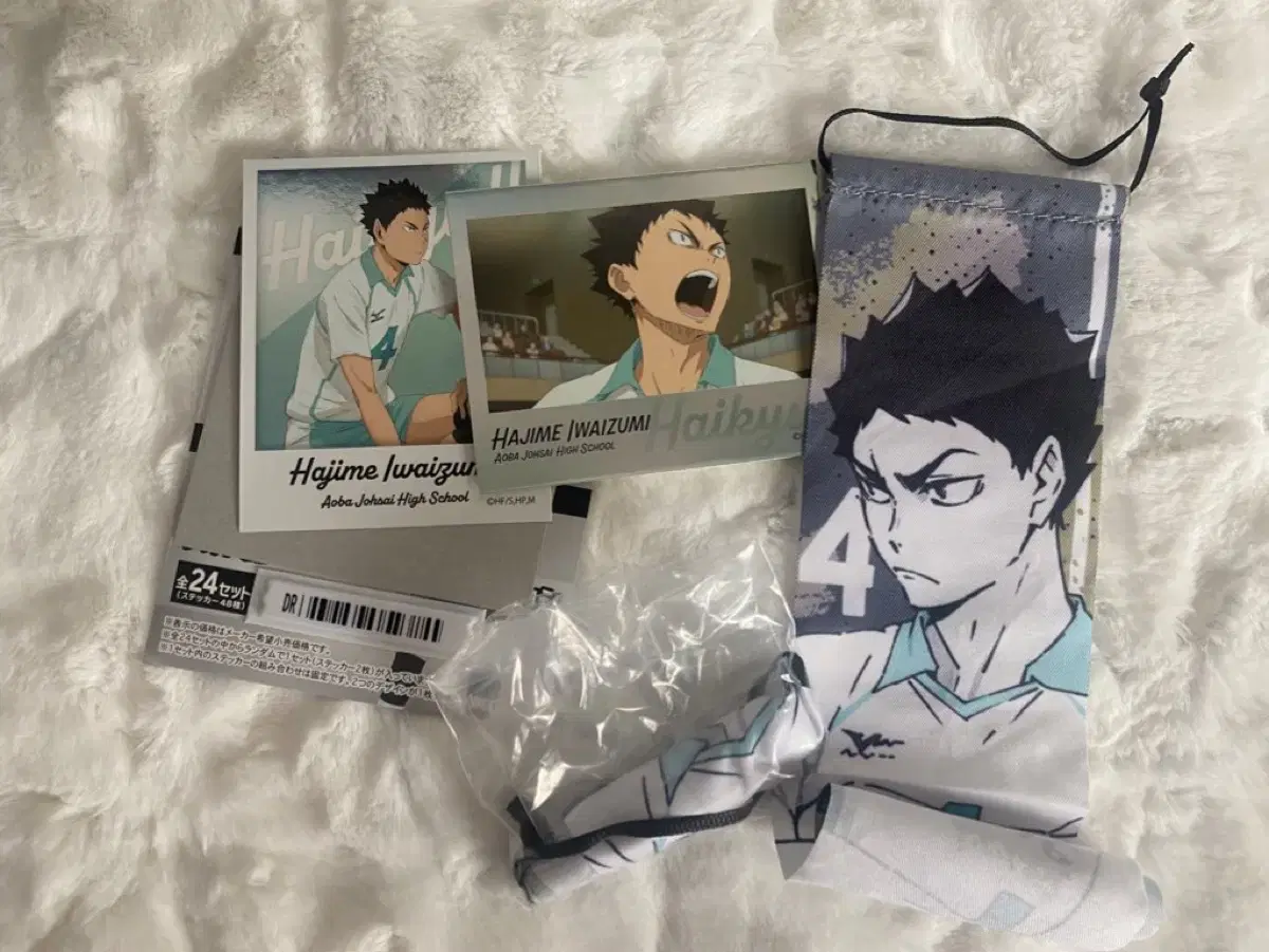 Haikyuu Iwaizumi Hajime Iwachan Garland Metal Sticker