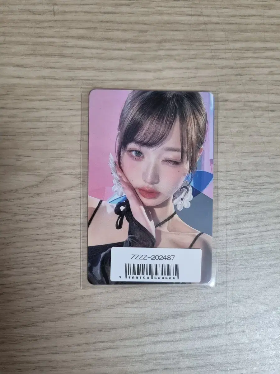 ive jang wonyoung sony music photocard