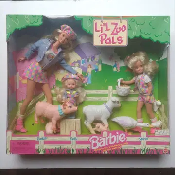 Li'L Zoo Pals 바비 켈리 스테이시 바비