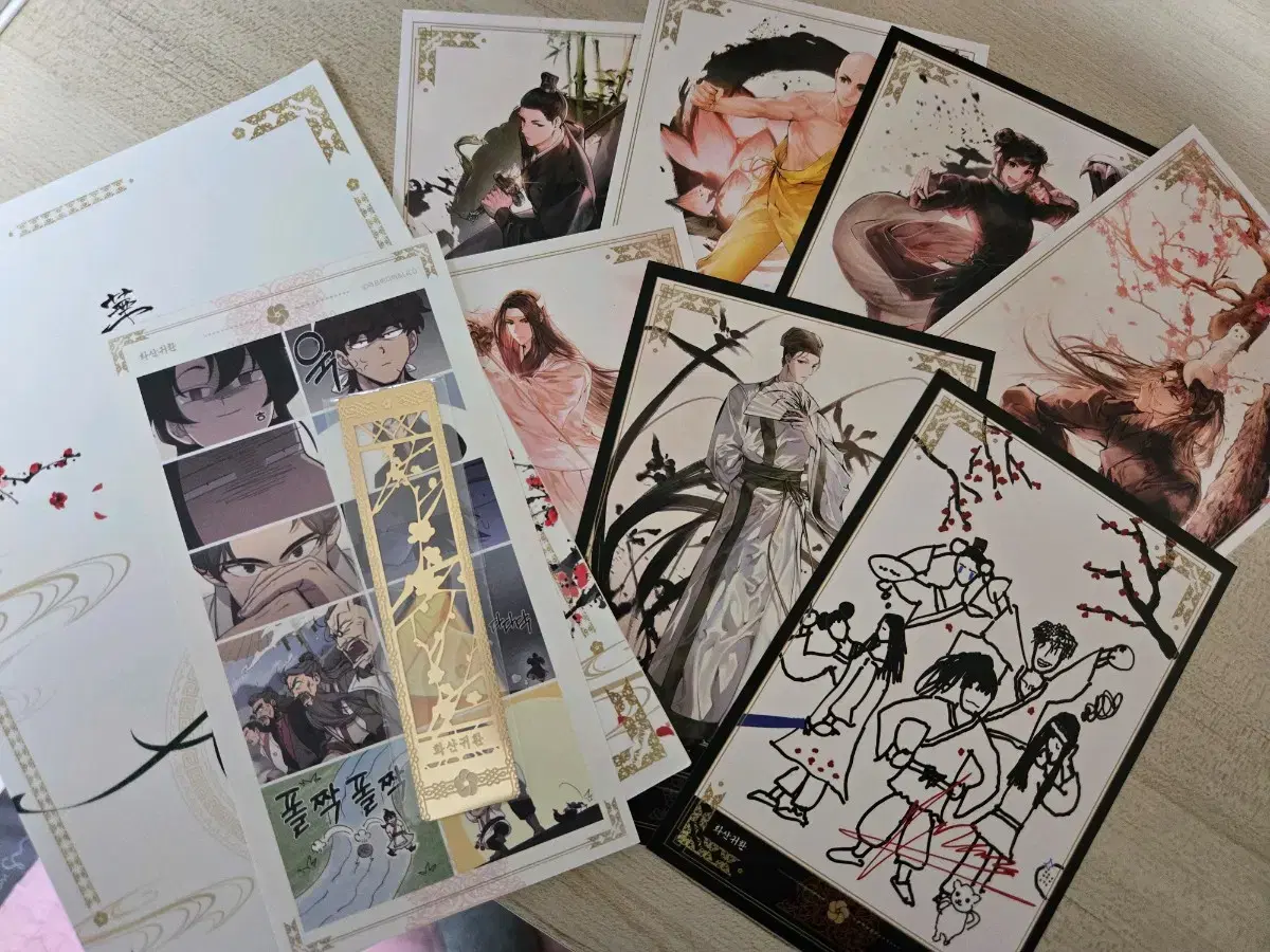 Return of the Blossoming Blade official goods WTS