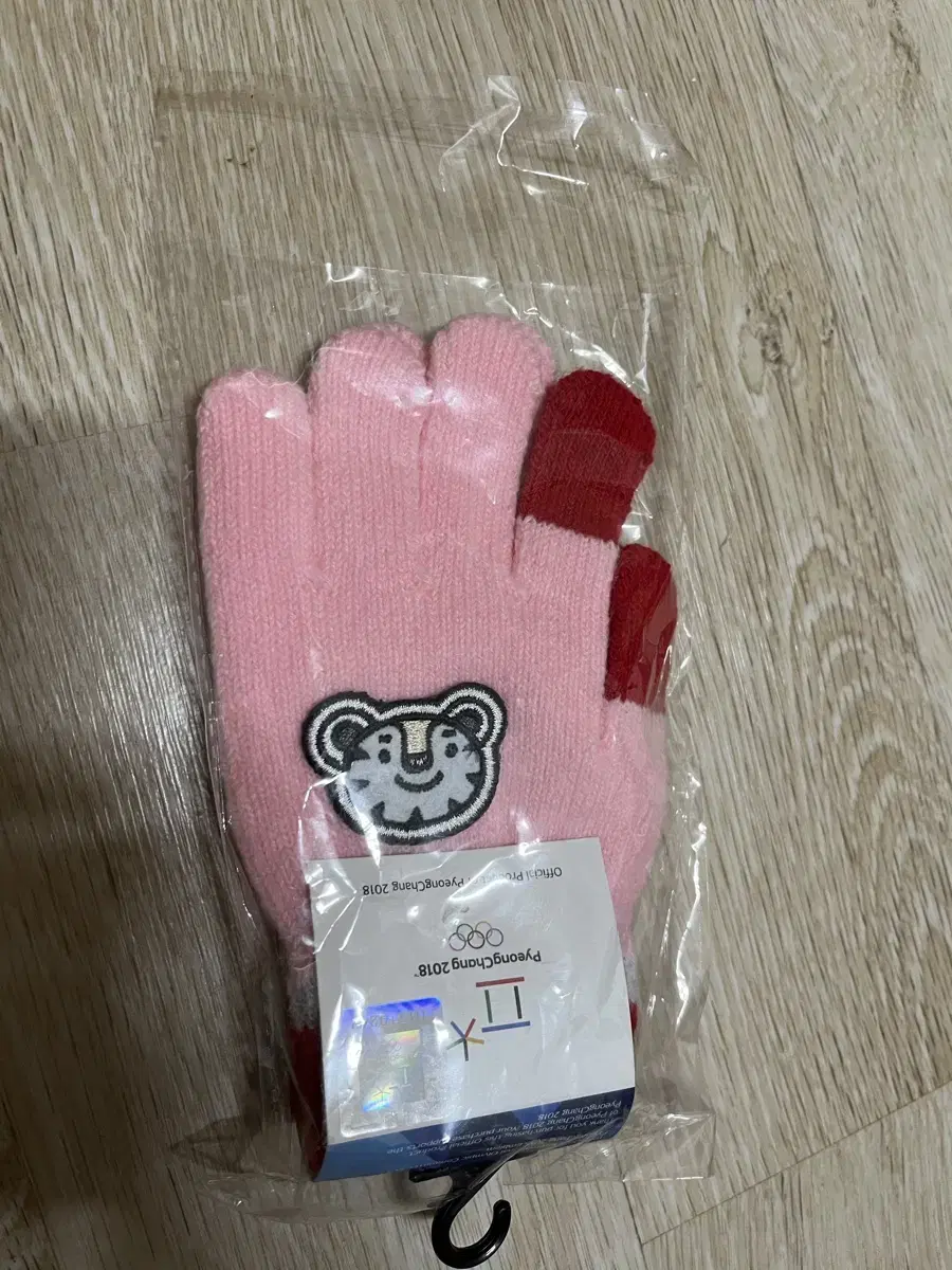 Official Fingerheart Gloves for the Pyeongchang Olympics