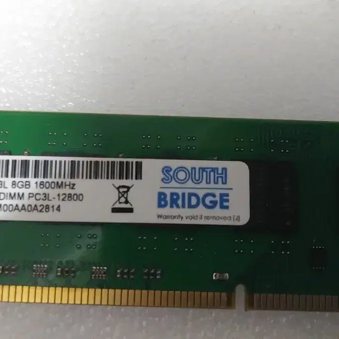 SOUTH 8GB DDR3L 1600 메모리