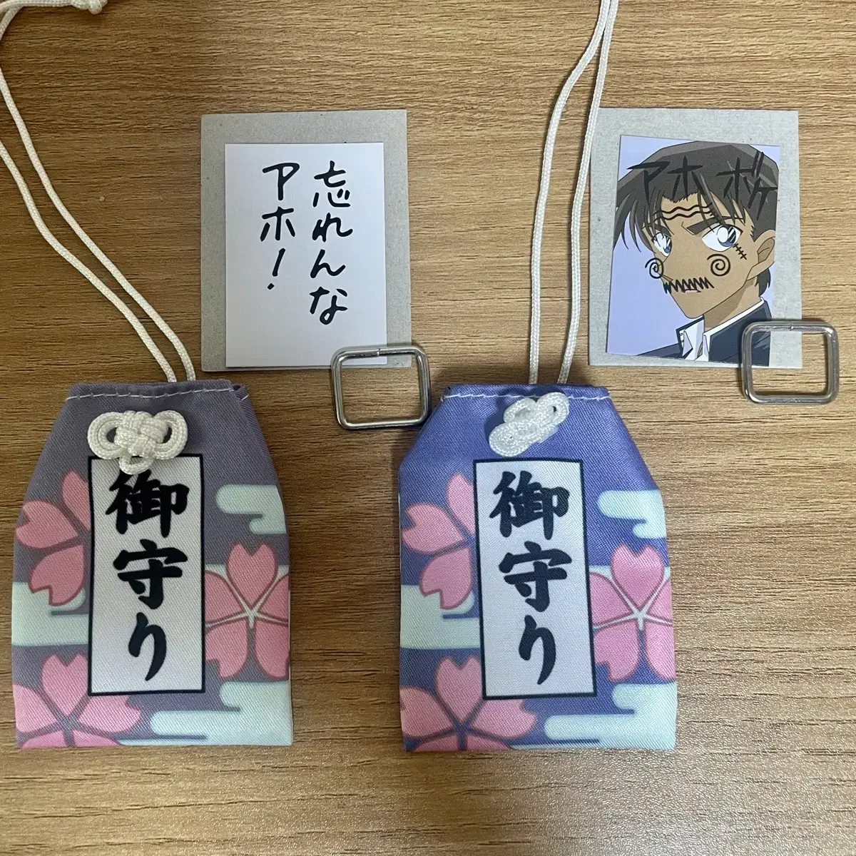 (Bulk)Detective Conan E.JI kazuha Omamori Amulet Seven Limited