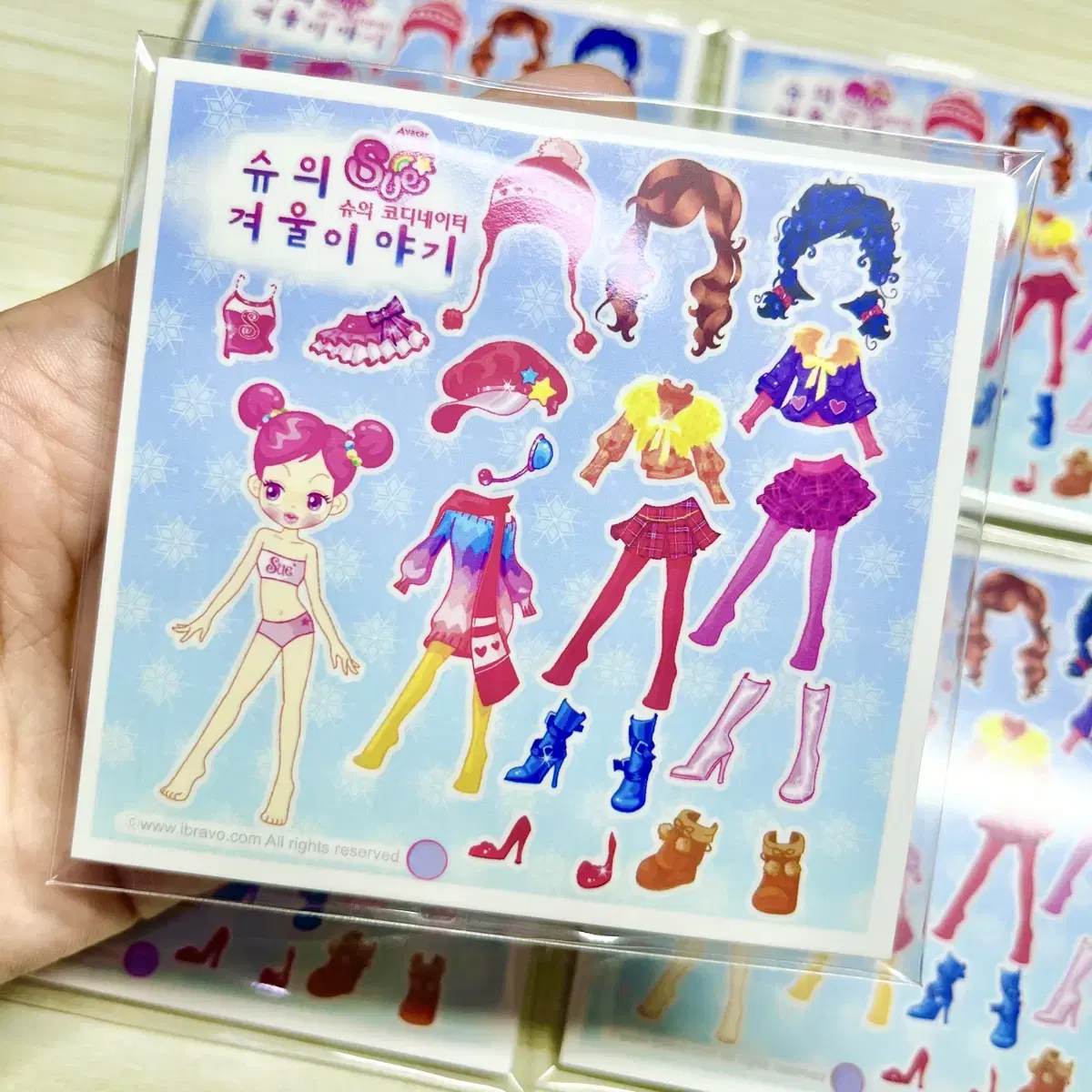 [ avatarstar shoe coordination sticker ] aniins sticker 고전문구 다꾸 고전게임