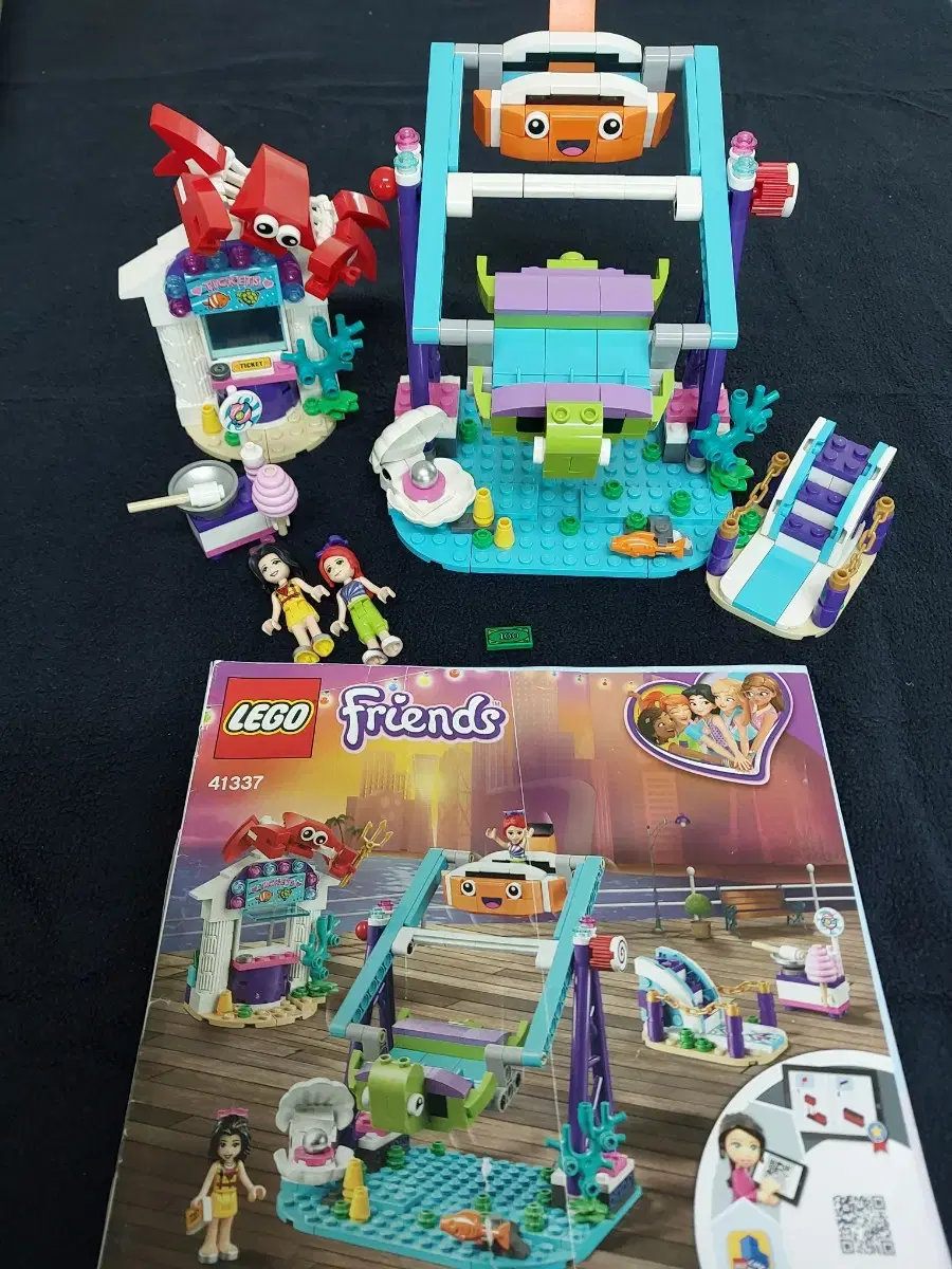 LEGO Friends Cute Sea Animals Ride 41337