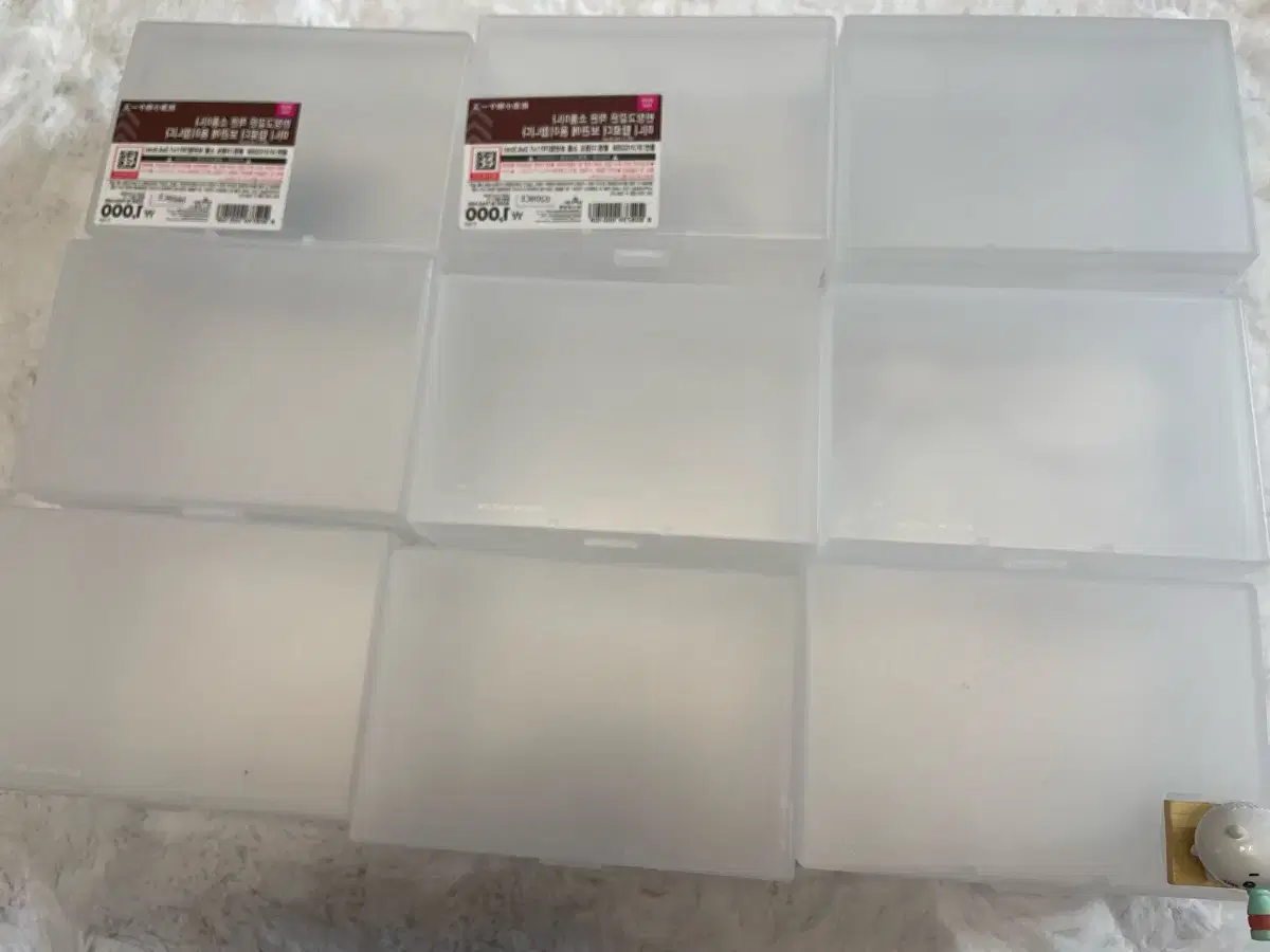 Daiso MUJI bin bulk sells