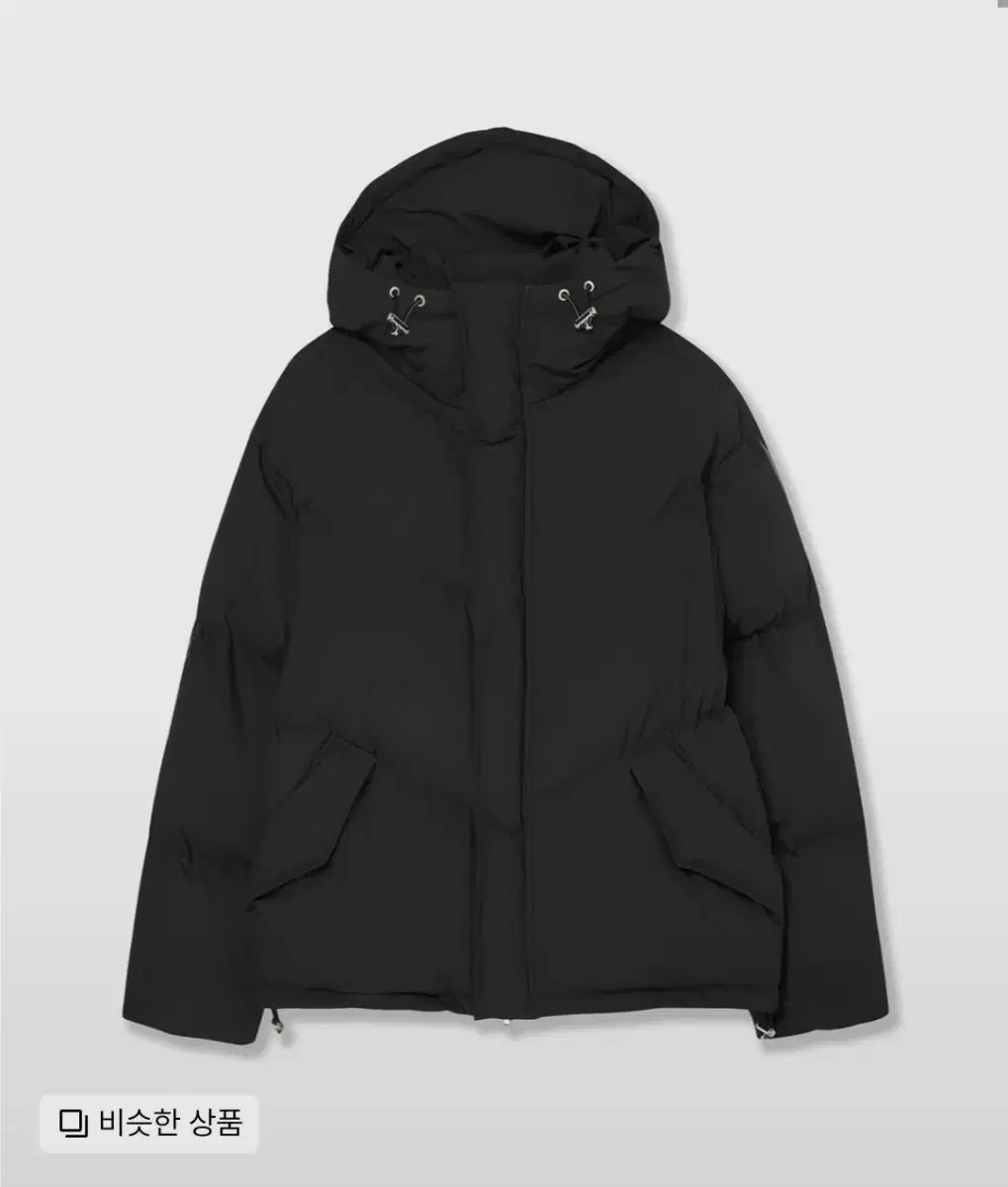 Afterpray Shell Hoodie Puffer Down Jacket Black L for sale.