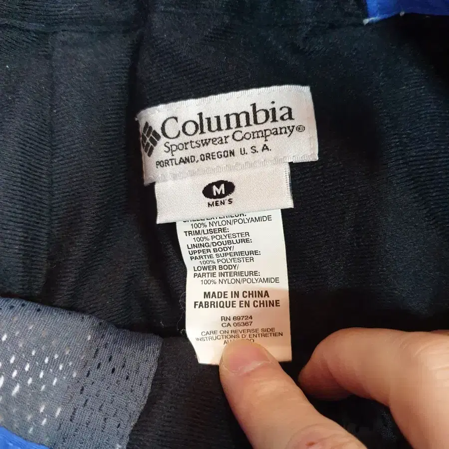 Columbia 콜롬비아 스키복