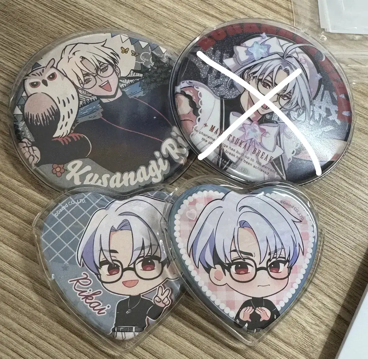 Charisma House Kusanagi Rikai Can Badge for sale