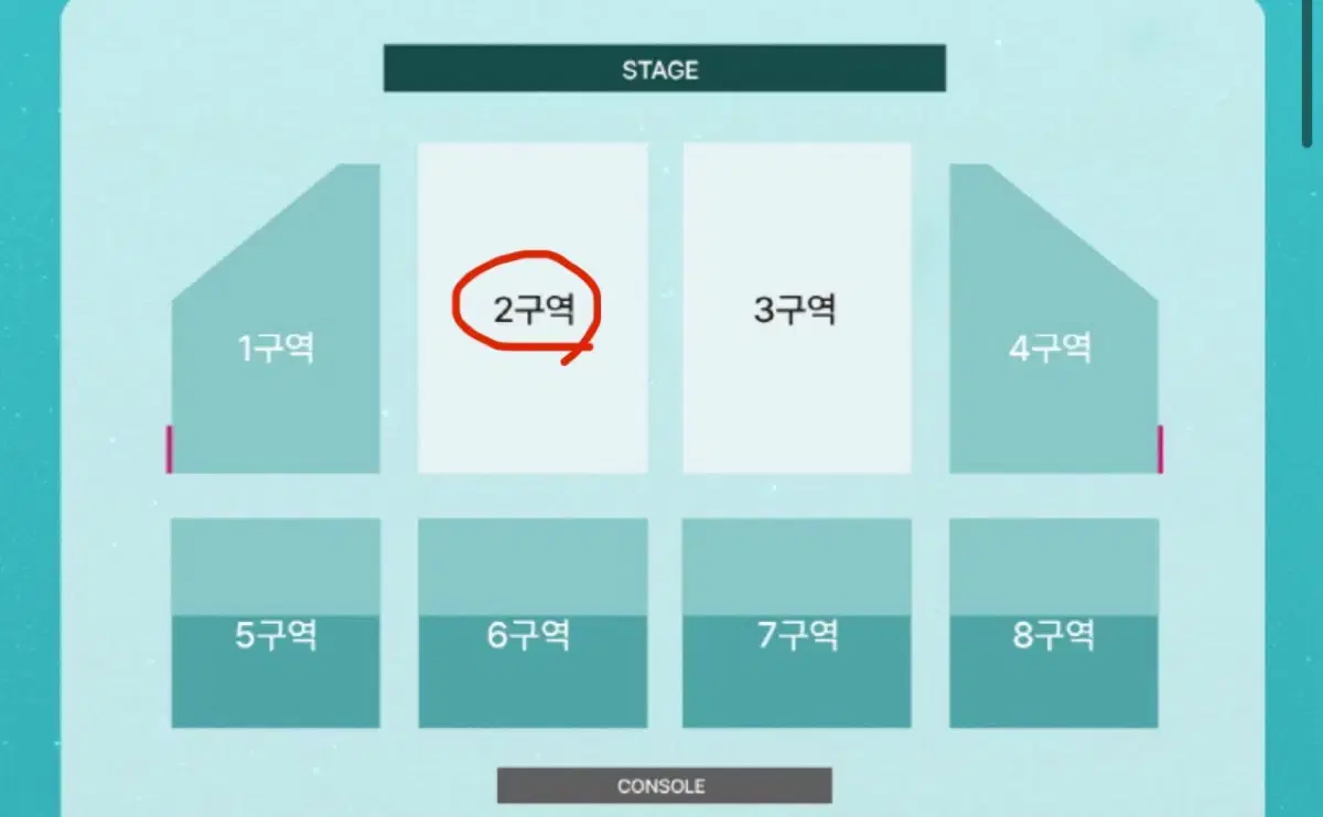 2024 윤하 연말 콘서트 부산 2연석 티켓 양도 크리스마스 25일 1층