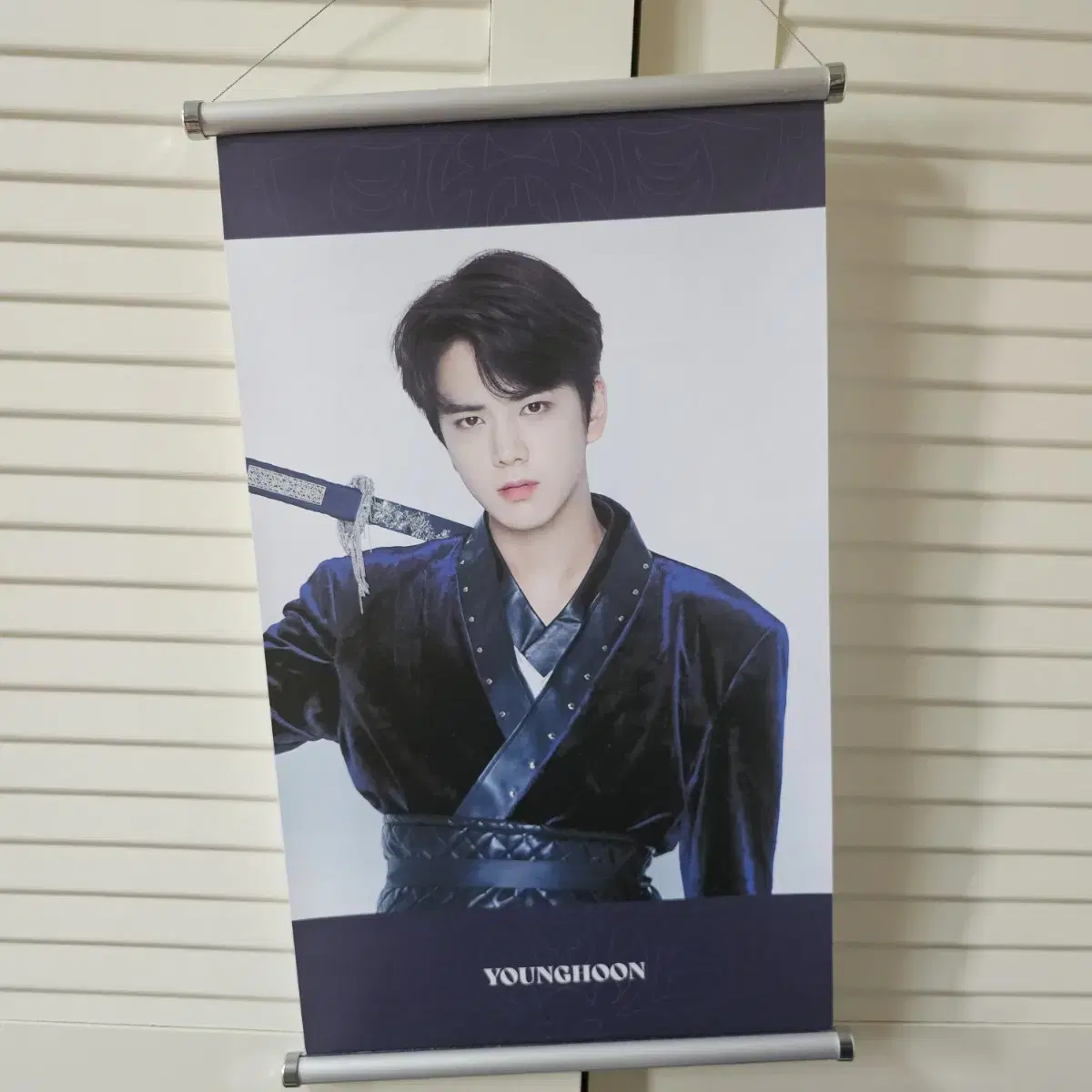 The Boyz younghoon Road to Kingdom