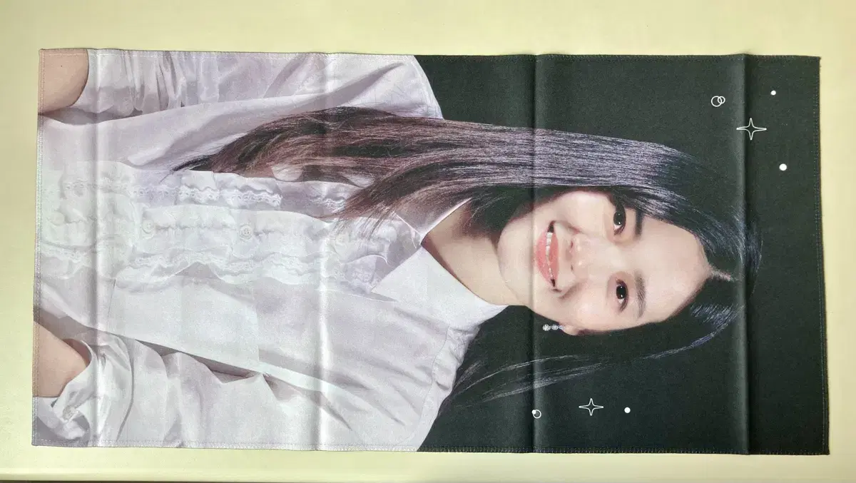 Kim Taeri Slogan