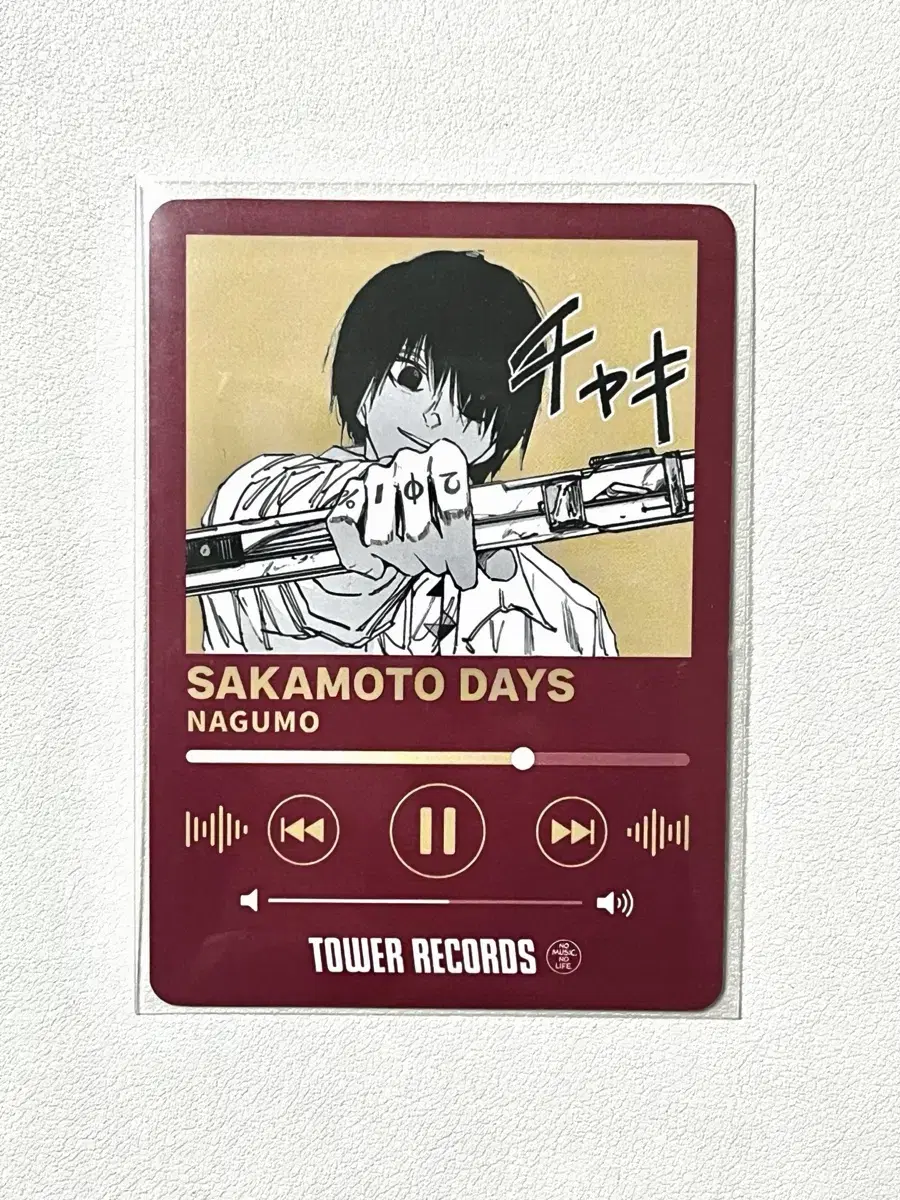 SakamotoDays Nagumo Music Player-style kard Sakaday Tower Records