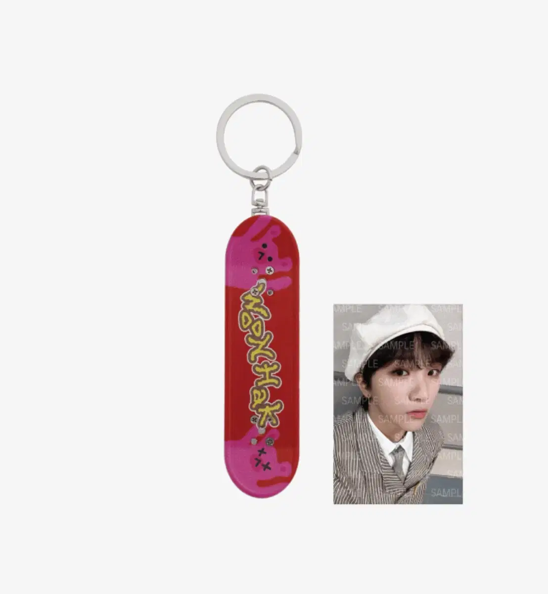 Woonhak keyring