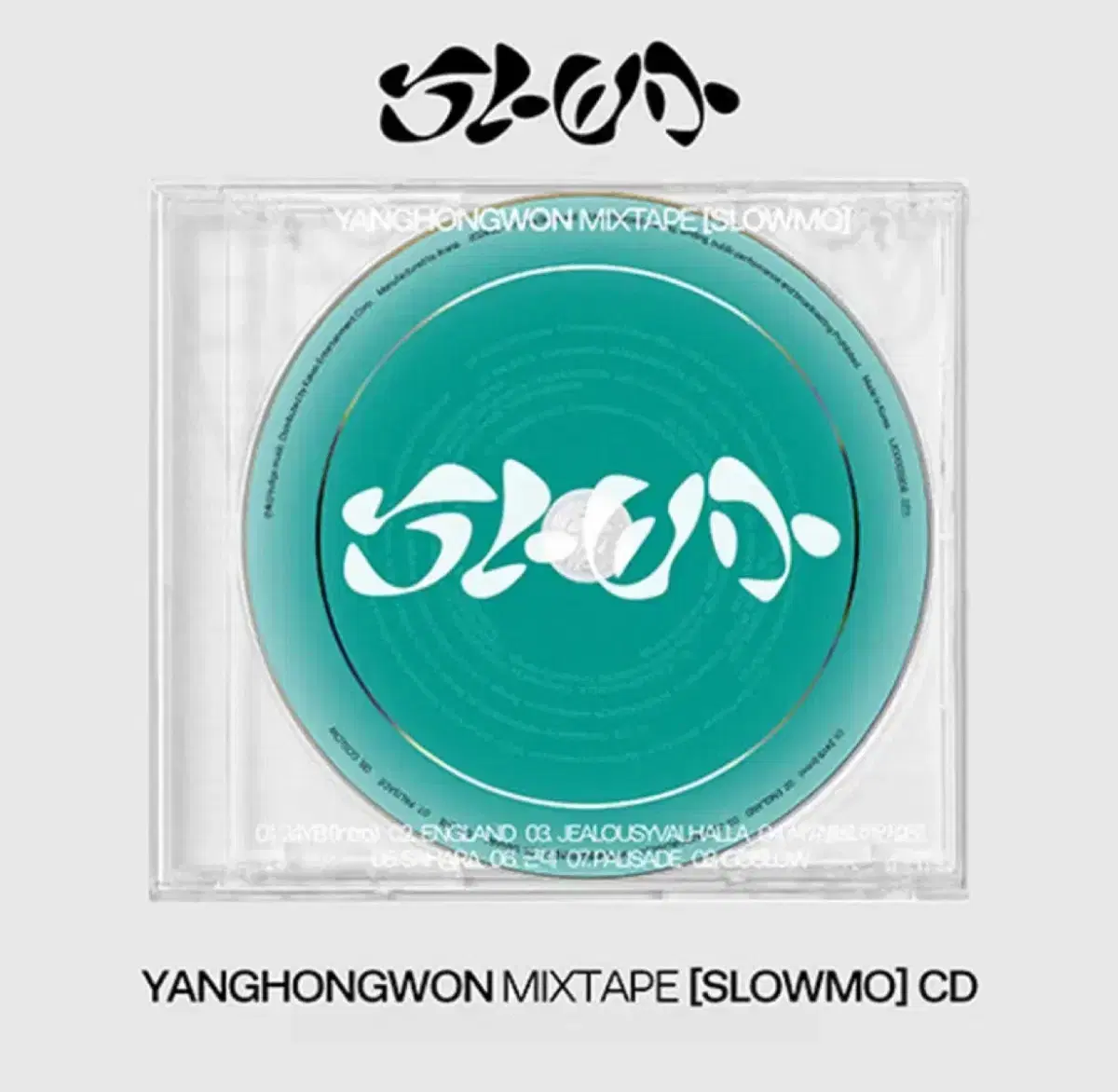 Yang Hong Won Slomo CD Physical unsealed album