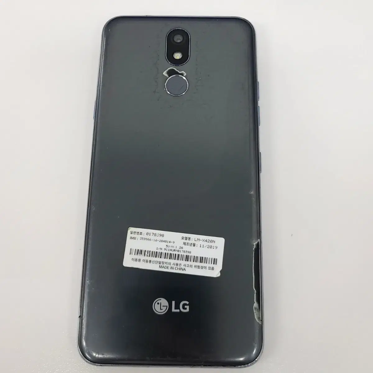 LG X42 32GB B급 판매