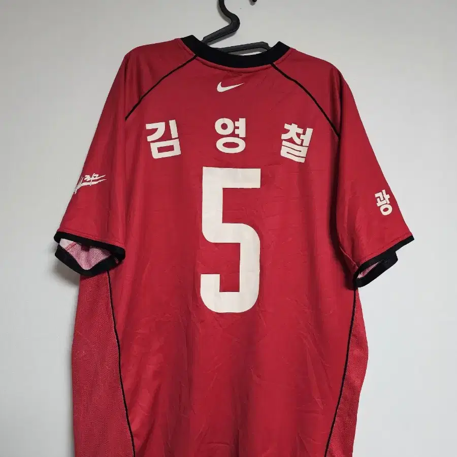 2003 광주상무 홈 김영철(성남) 유니폼