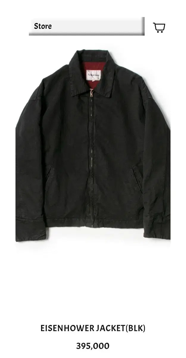 Wacko's Eisenhower Jacket3