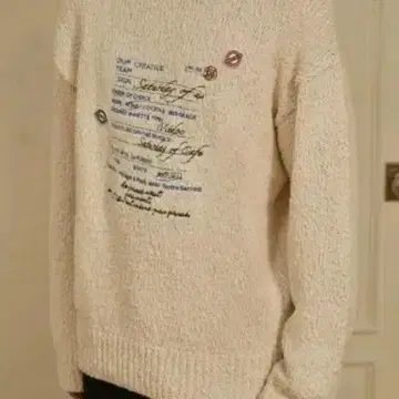 [L] STU Receipt Knit