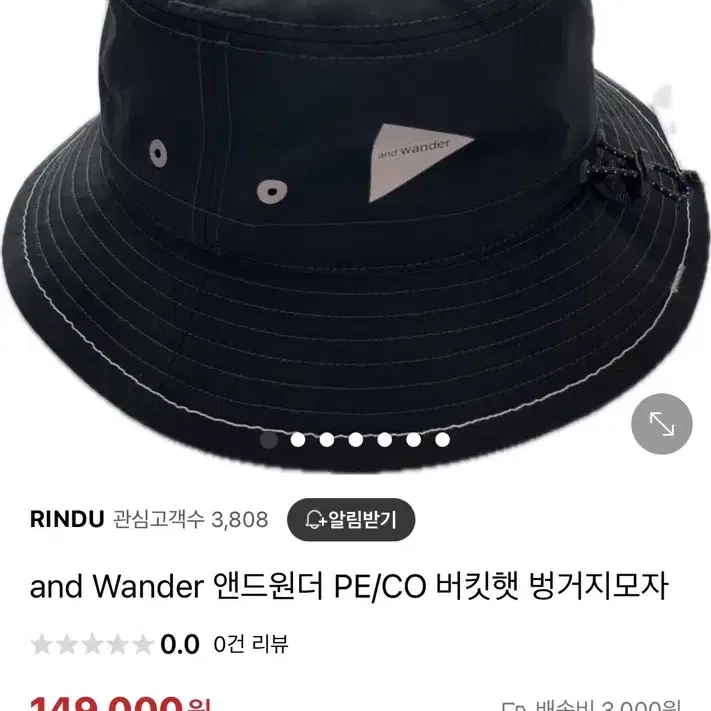 and Wander 앤드원더 PECO 버킷햇 벙거지모 블랙