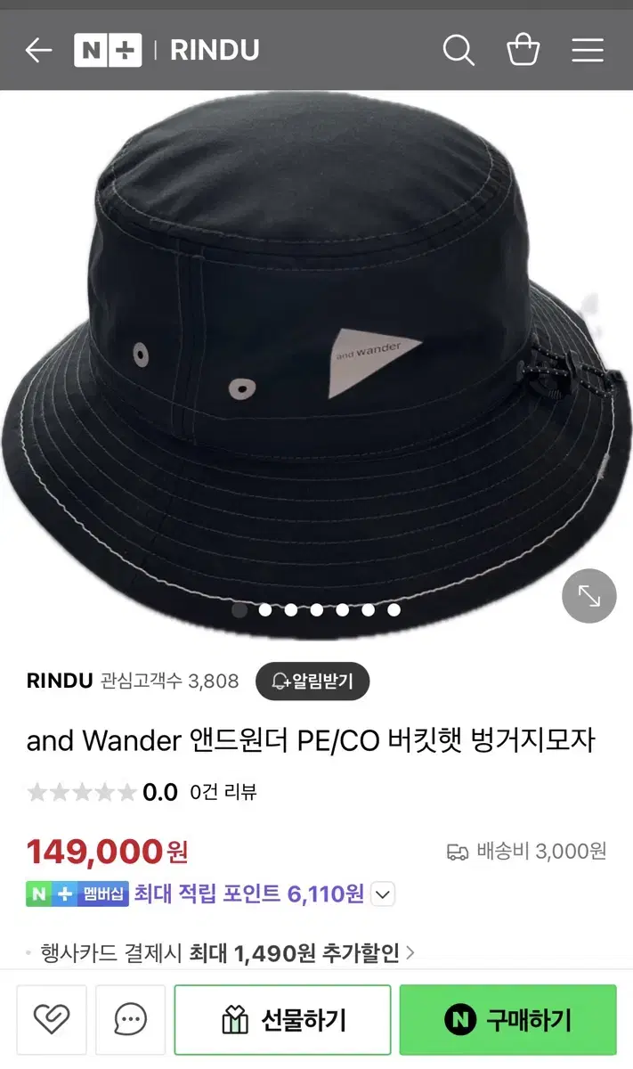 and Wander 앤드원더 PECO 버킷햇 벙거지모 블랙