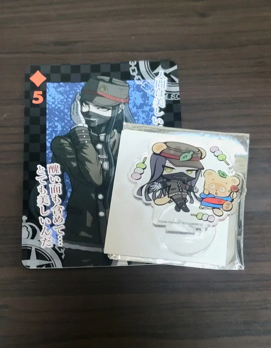 Danganronpa V3 Shinguji Korekiyo Sanrio Collaboration SD Acrylic