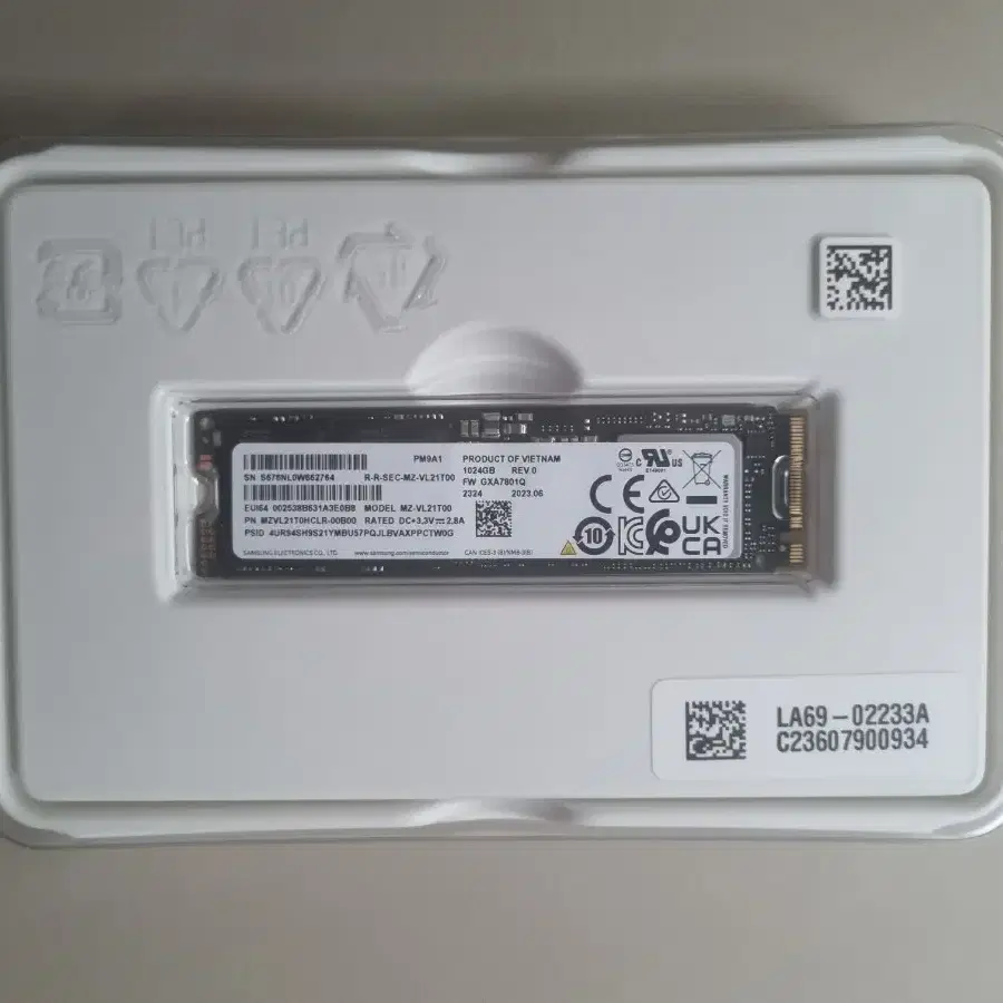 (새제픔) 삼성 SSD 1TB