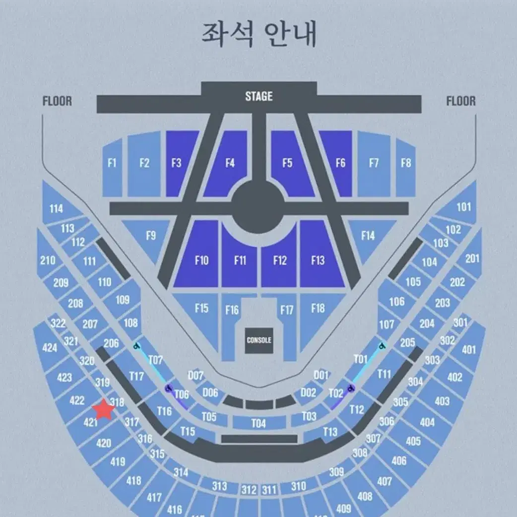 NCT DREAM SHOW3 드림쇼3 막콘 4층 양도