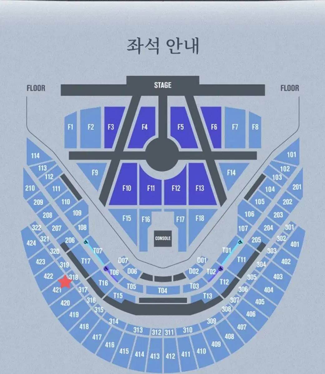 NCT DREAM SHOW3 드림쇼3 막콘 4층 양도