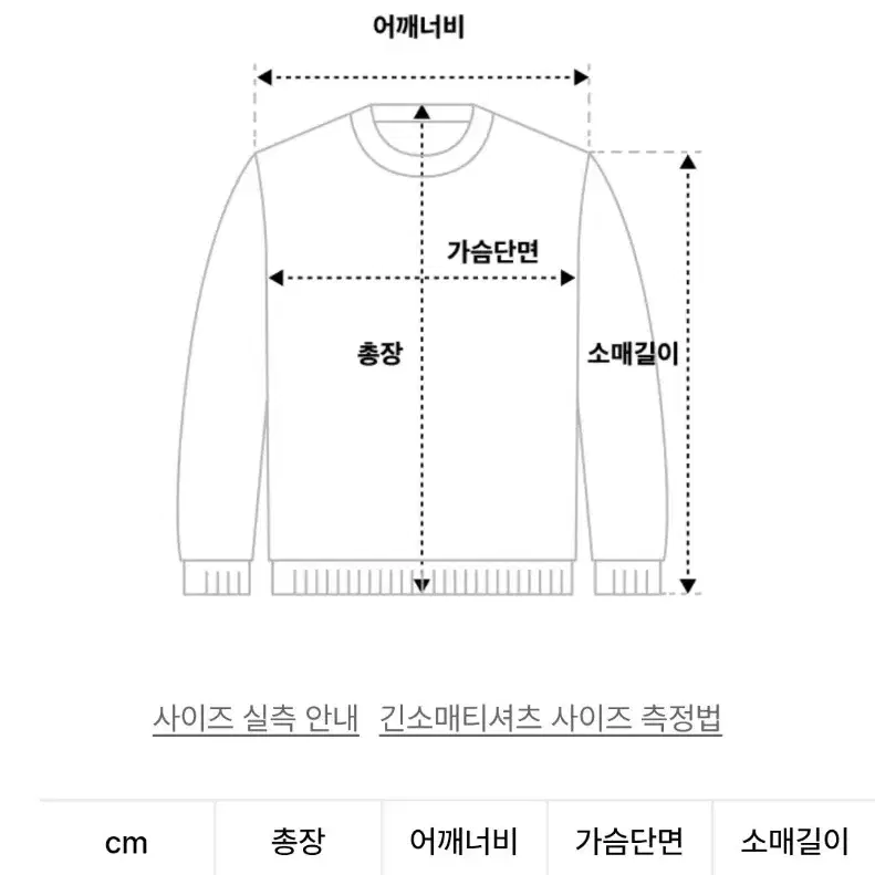 1993 스튜디오 엘지트윈스 오리지날 하프집업