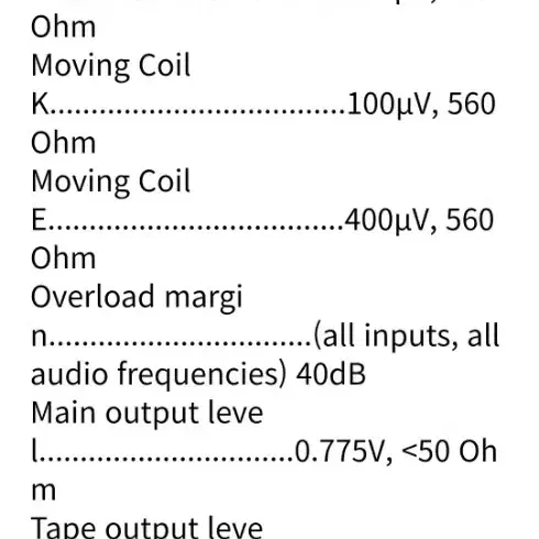 명품!!  Naim Audio  앰프,프리앰프. 캠프리지cd 플레이어