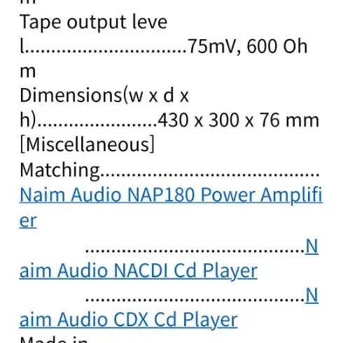 명품!!  Naim Audio  앰프,프리앰프. 캠프리지cd 플레이어