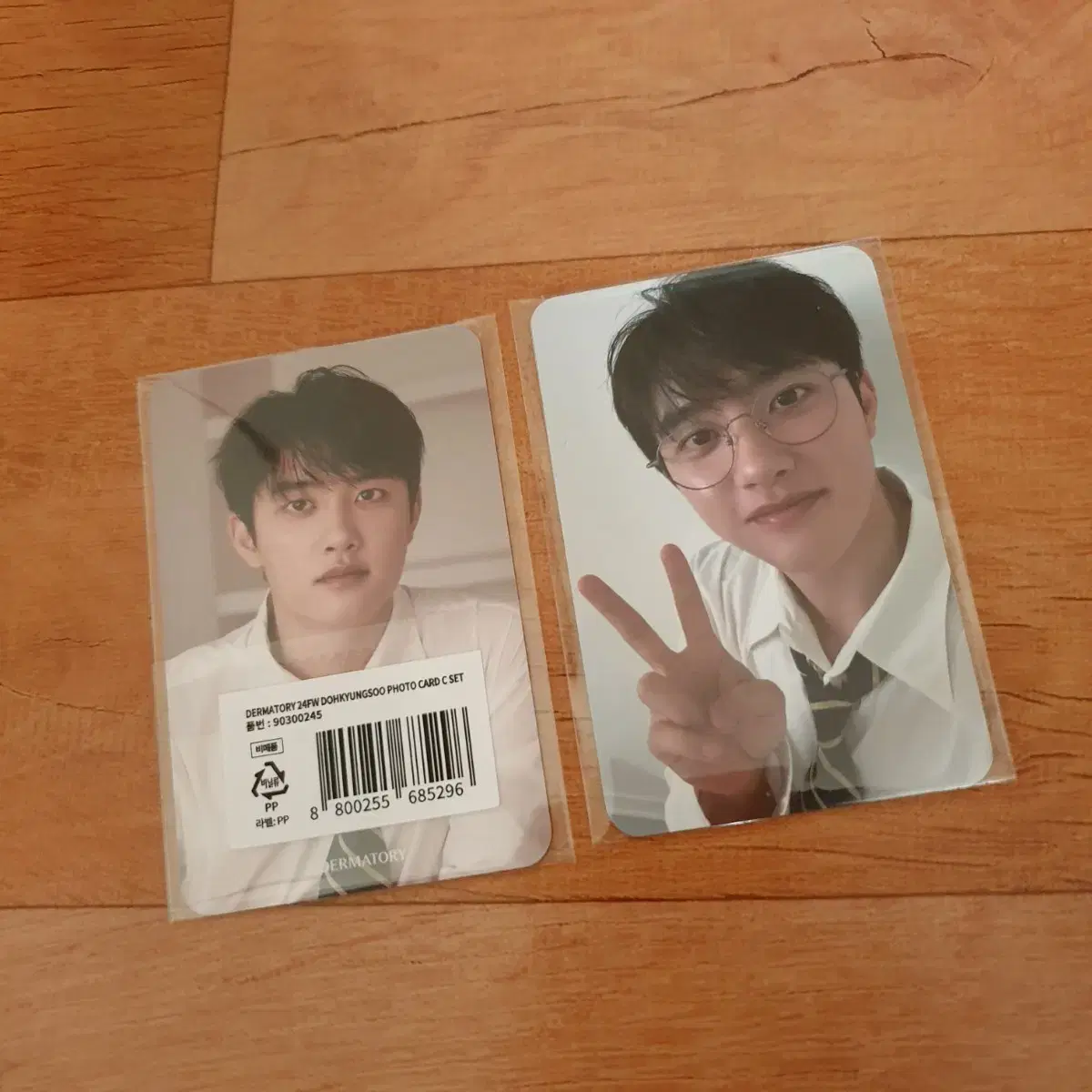 (unsealed) Dermatori do kyungsoo photocard