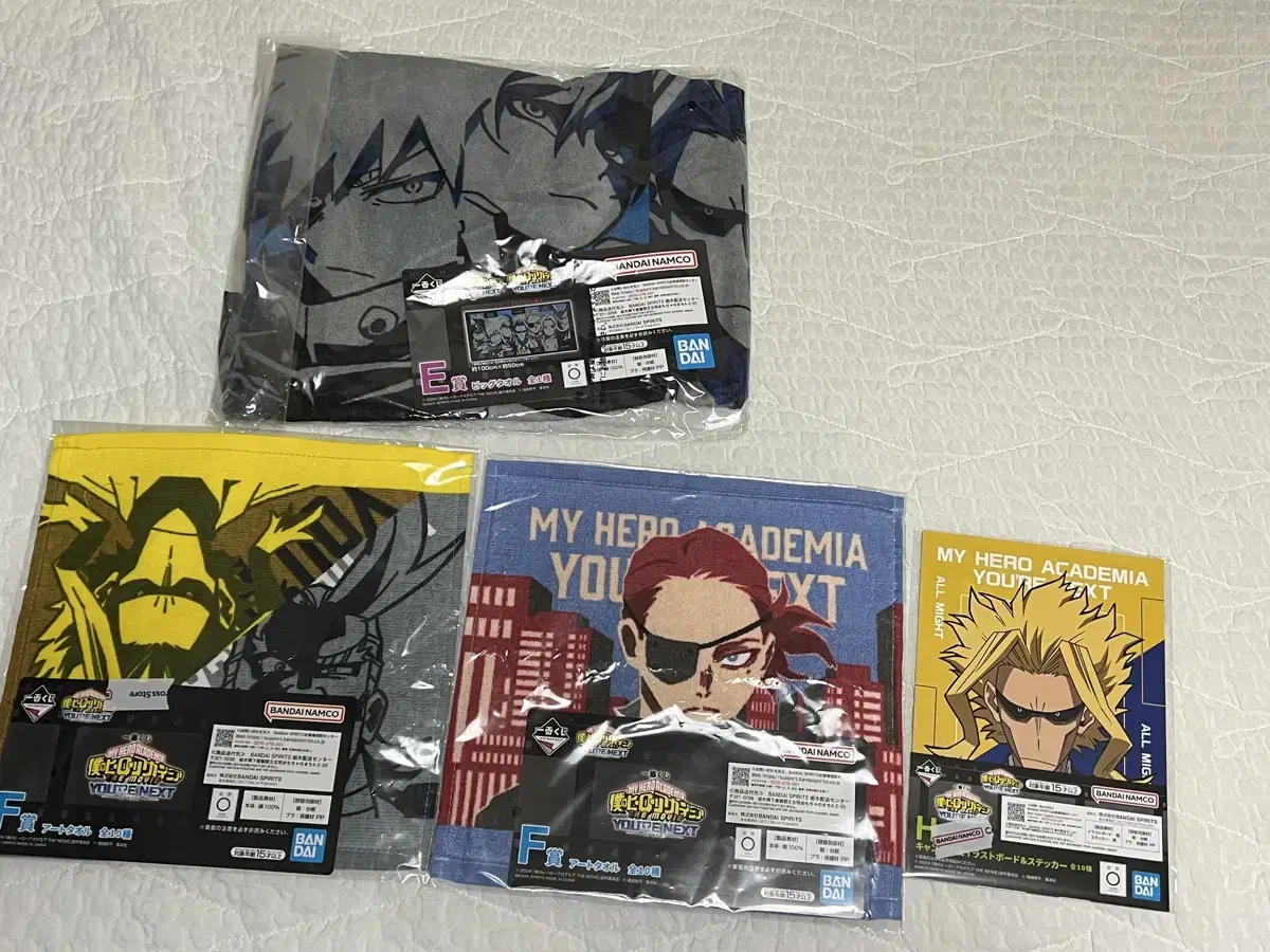 [Jeil Lottery] My Hero Academia Kuji Sweepstakes C,E,F,H Prizes