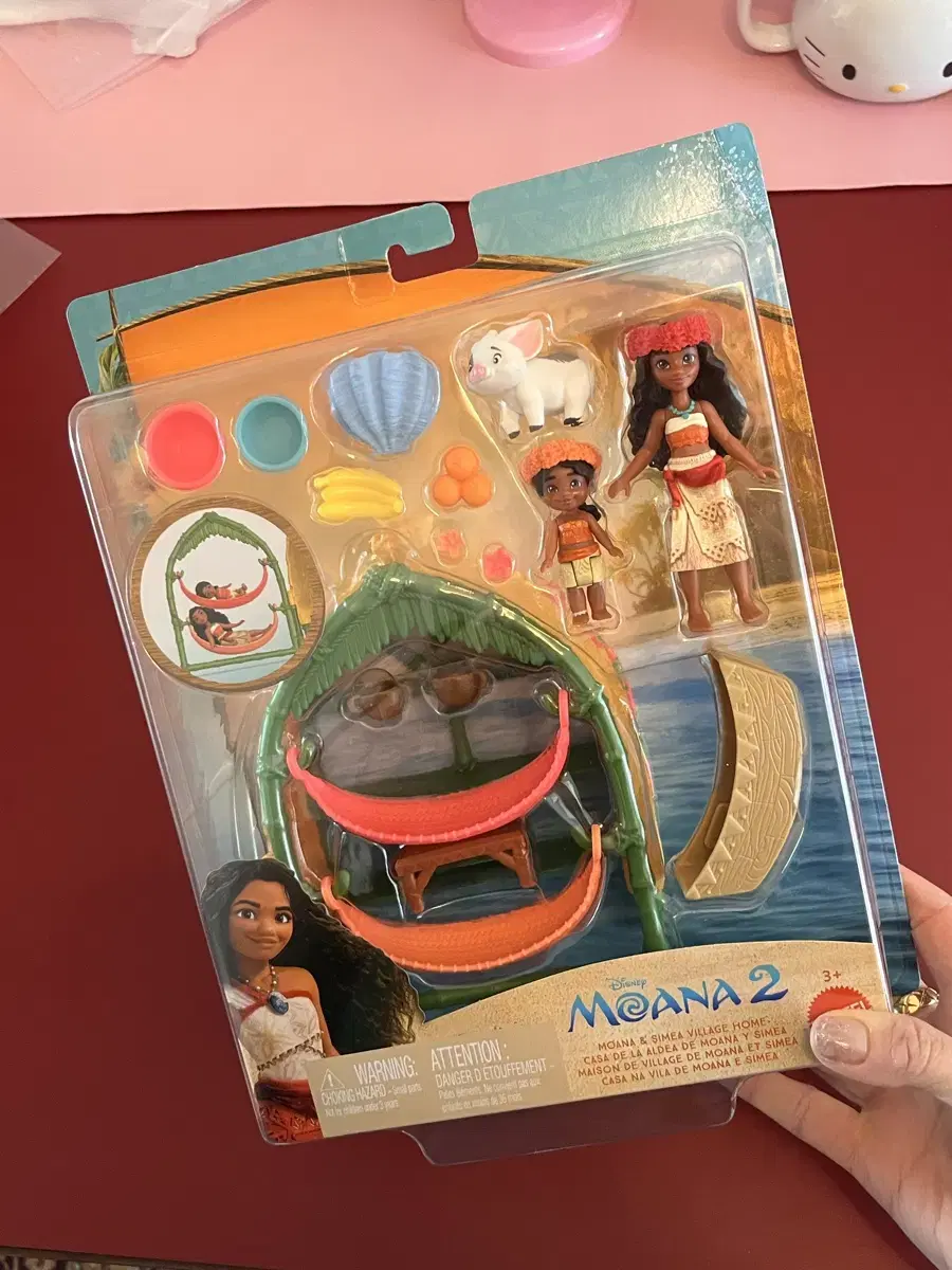 Moana 2 Sisters Figures Set Set of Three