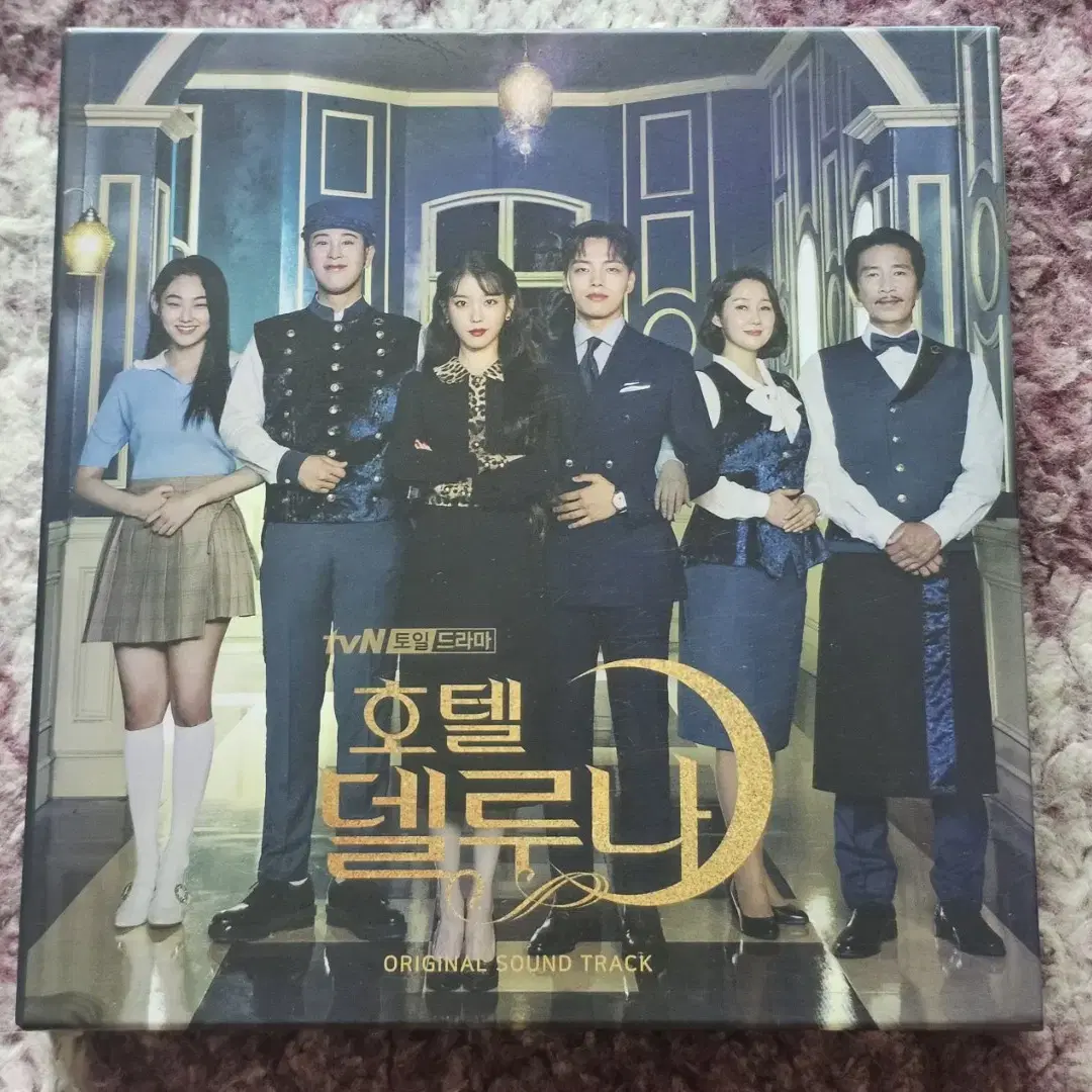 호텔델루나 ost cd