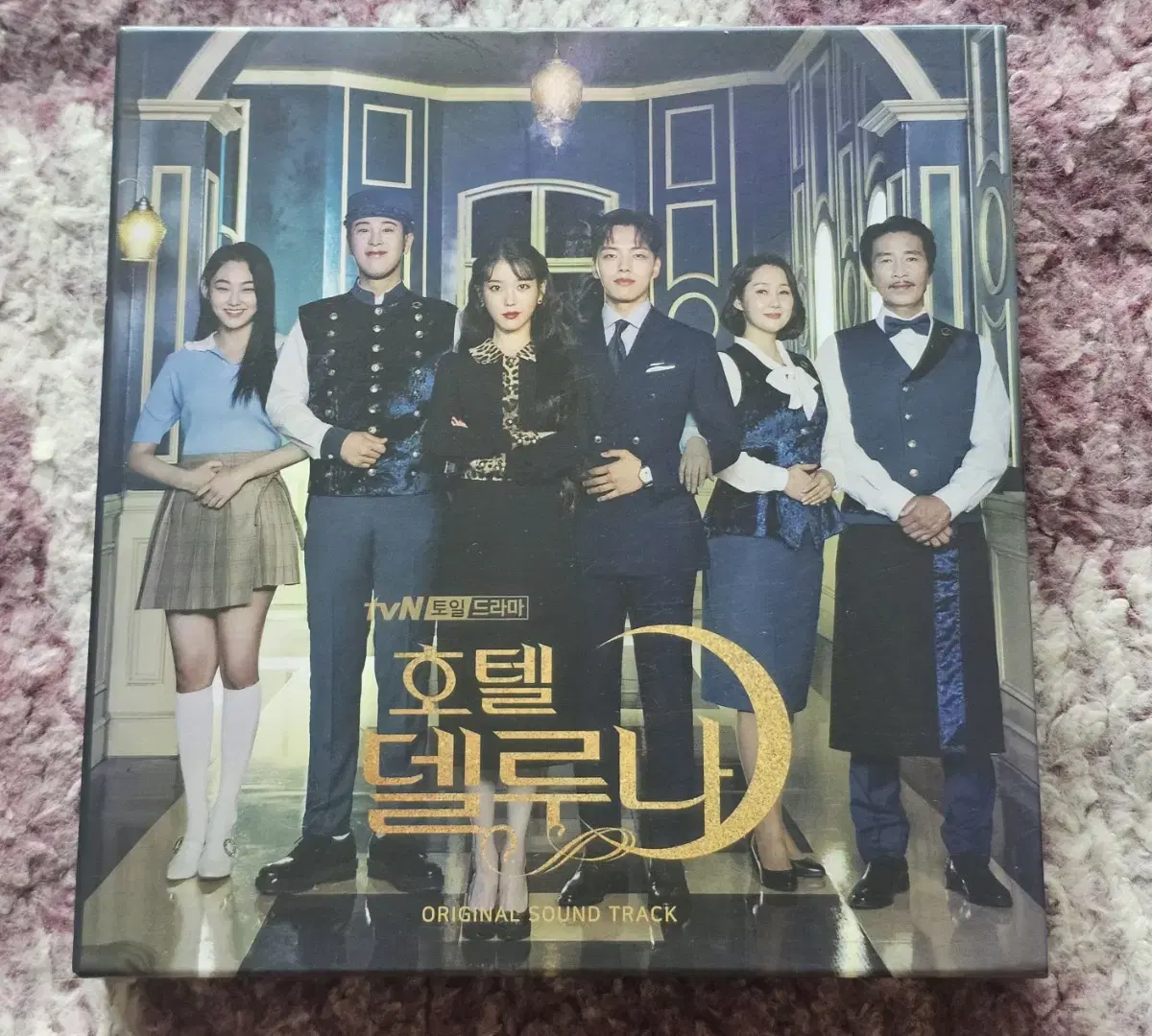 호텔델루나 ost cd