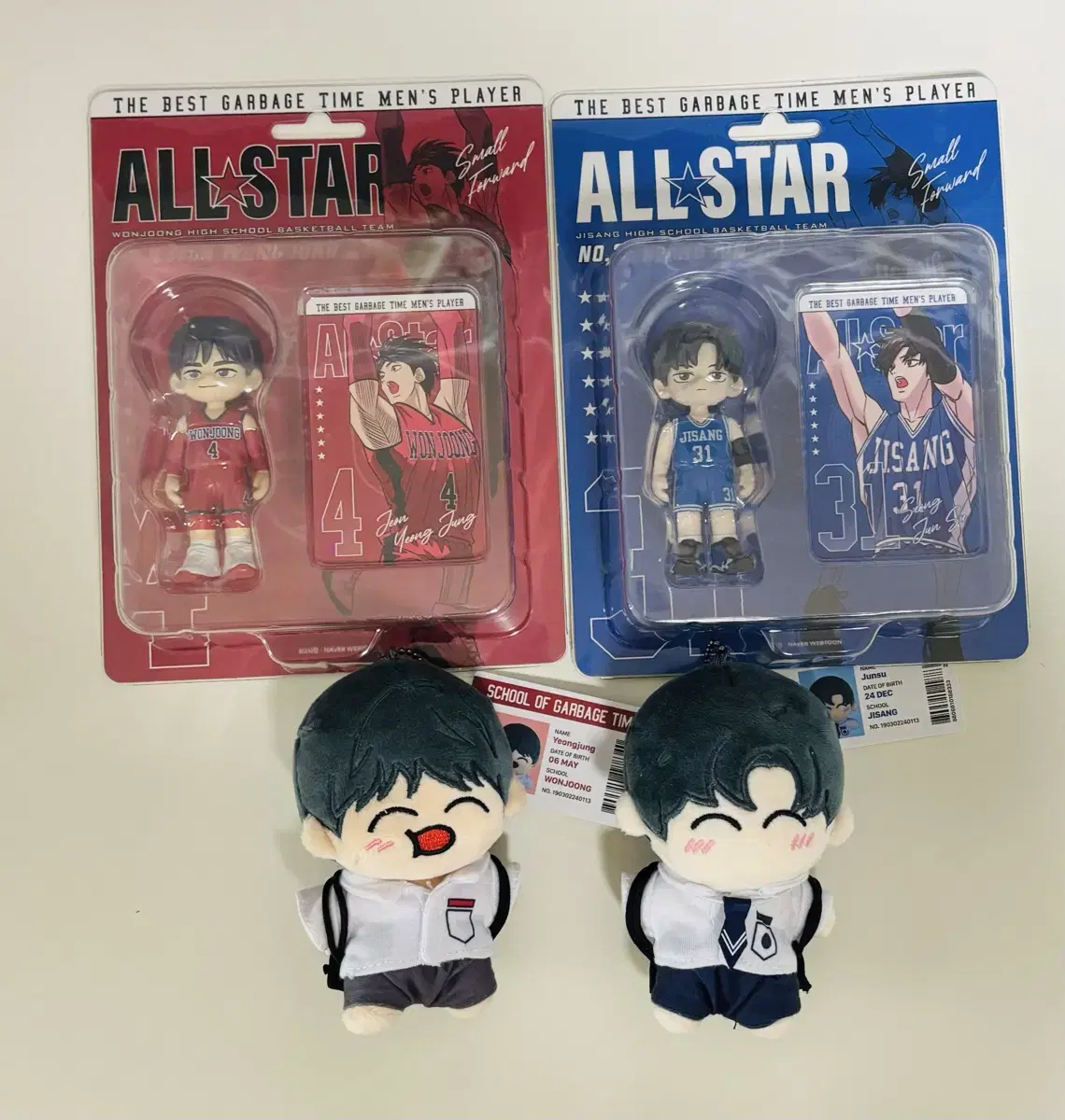 Garbage Time Jeon Youngjoong Sung Junsoo All-Star Figures Ssakpung doll for sale