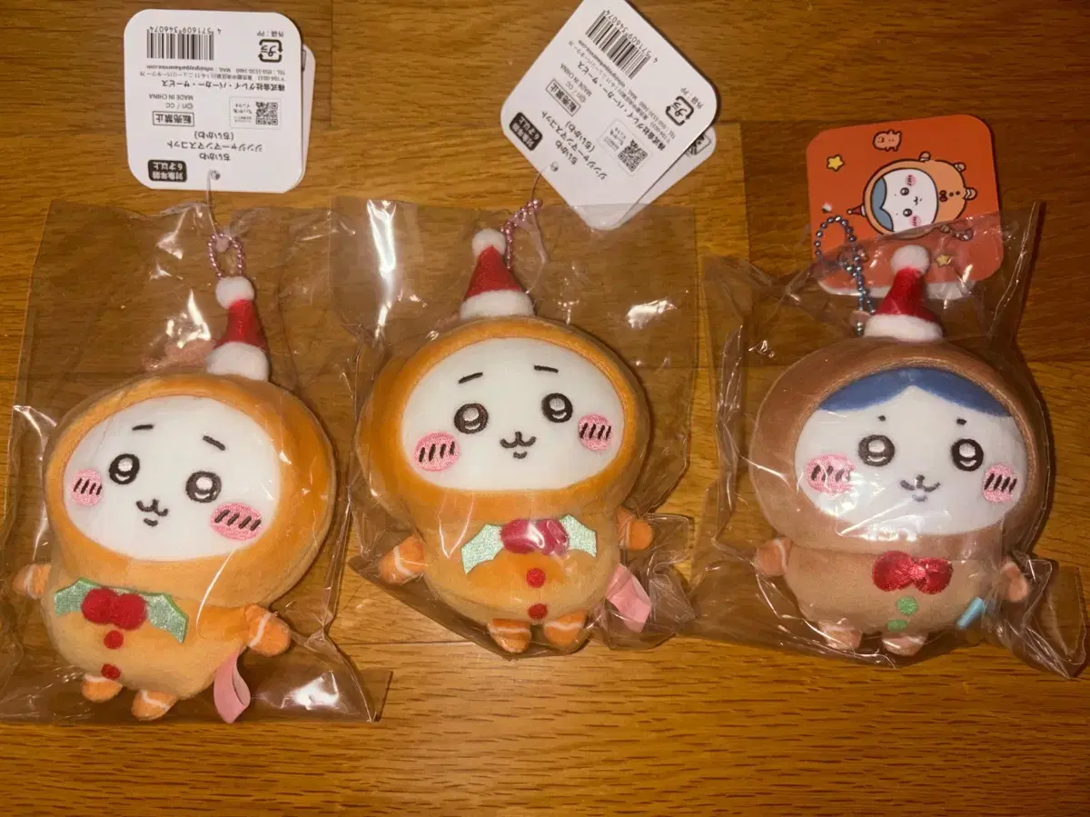 Christmas Gingerbread Man Chiikawa doll Mascots