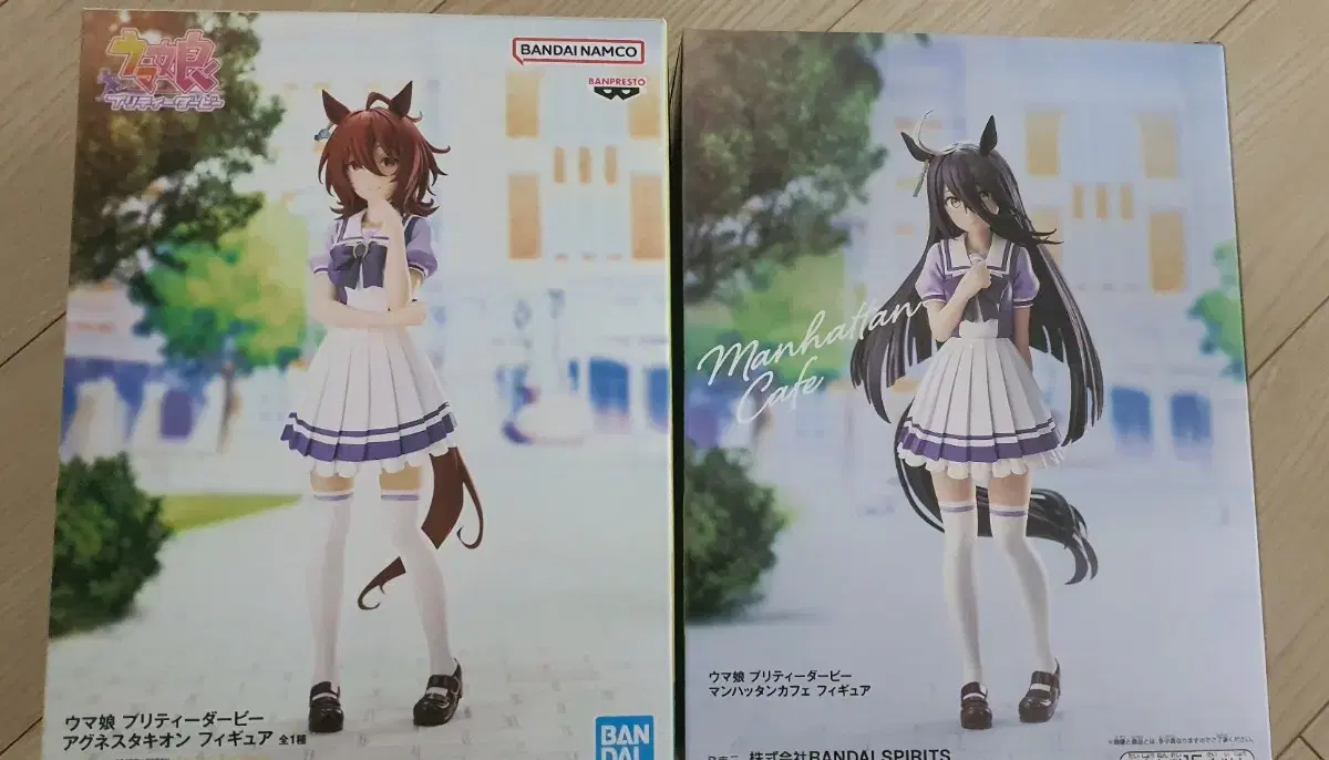 Umamusume Agnostakion Manhattan Cafe Figures 2pcs in Bulk