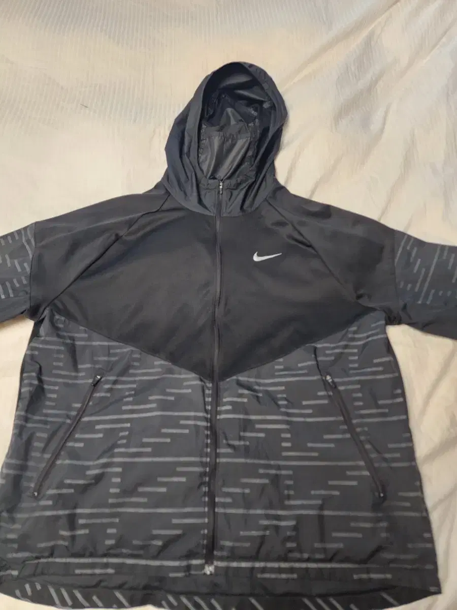 Nike Run Division Running Jacket