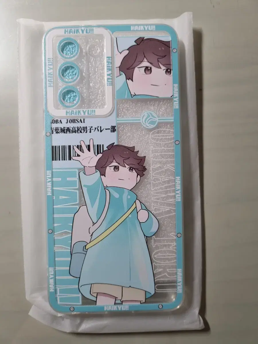 Haikyuu!! S21 Oikawa cell phone case unused for sale