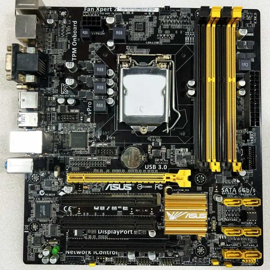 ASUS Q87M-E