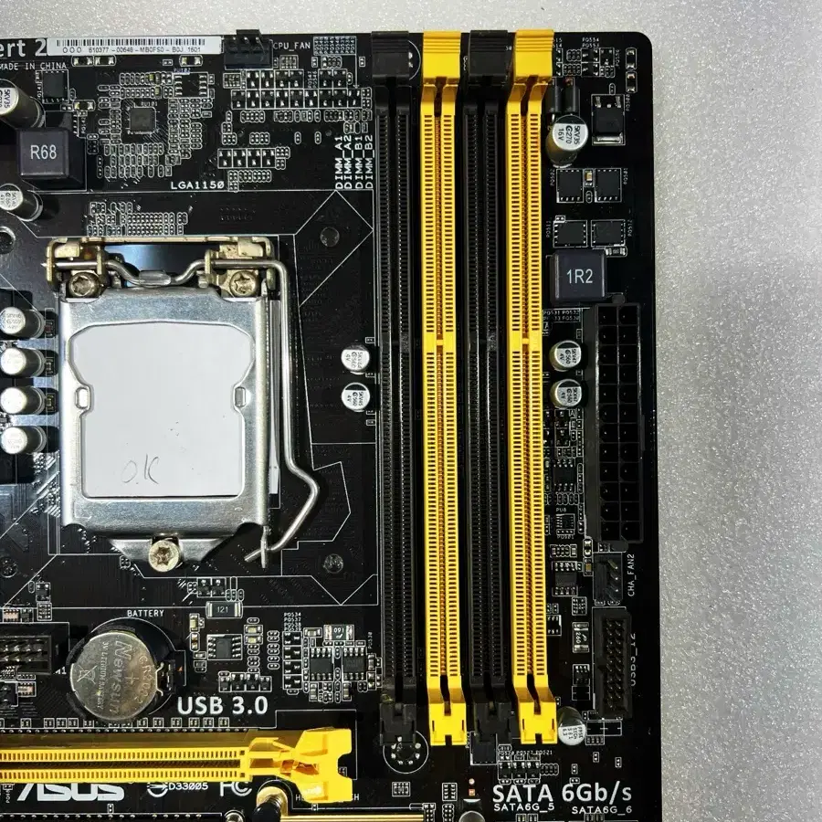 ASUS Q87M-E