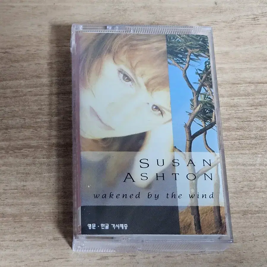 Susan Ashton - Wakened By The Wind (Tape