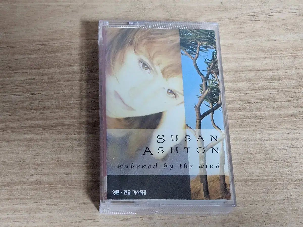 Susan Ashton - Wakened By The Wind (Tape