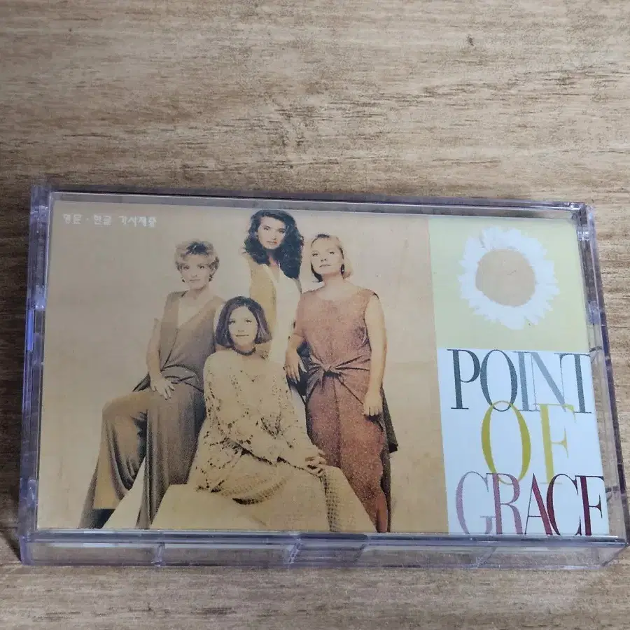 Point Of Grace - Point Of Grace (Tape)