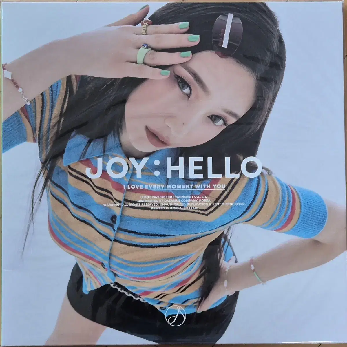 조이 Hello  lp